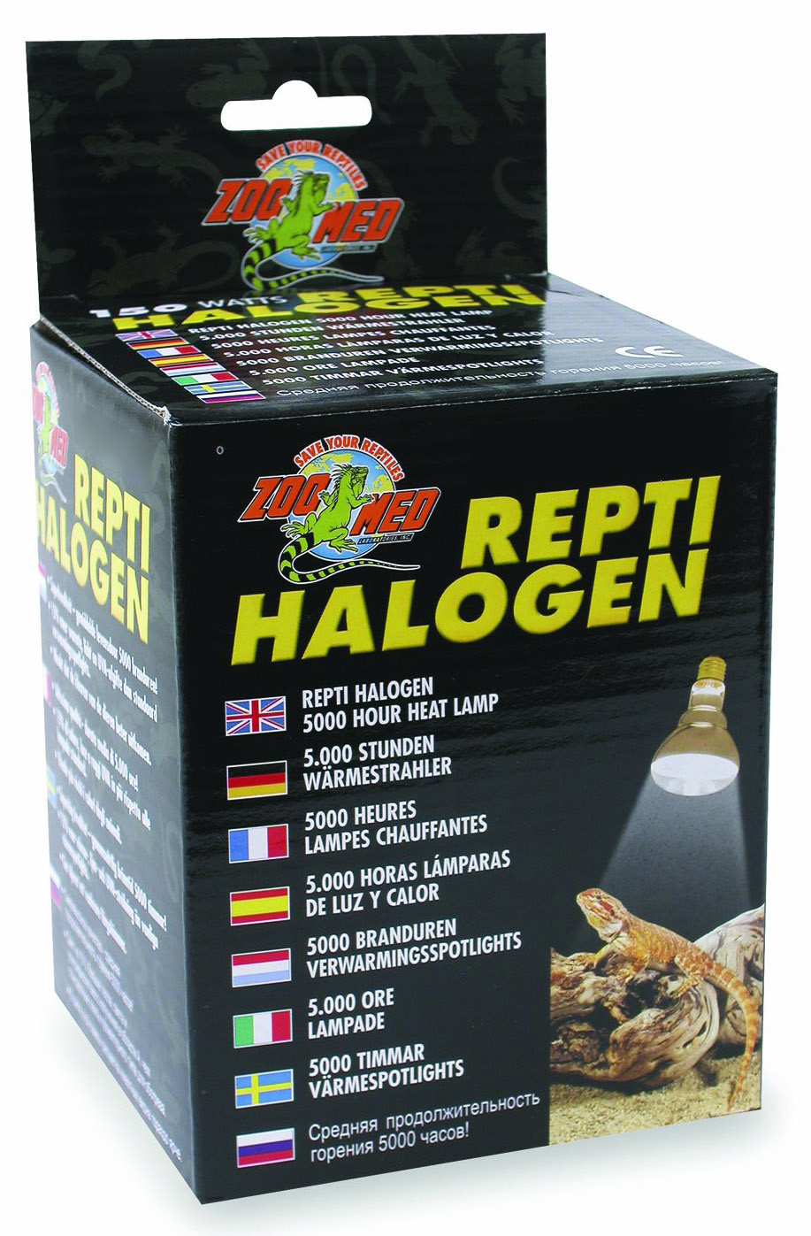 Zoo Med 50w Repti Halogen™ 5000 hour heat lamp